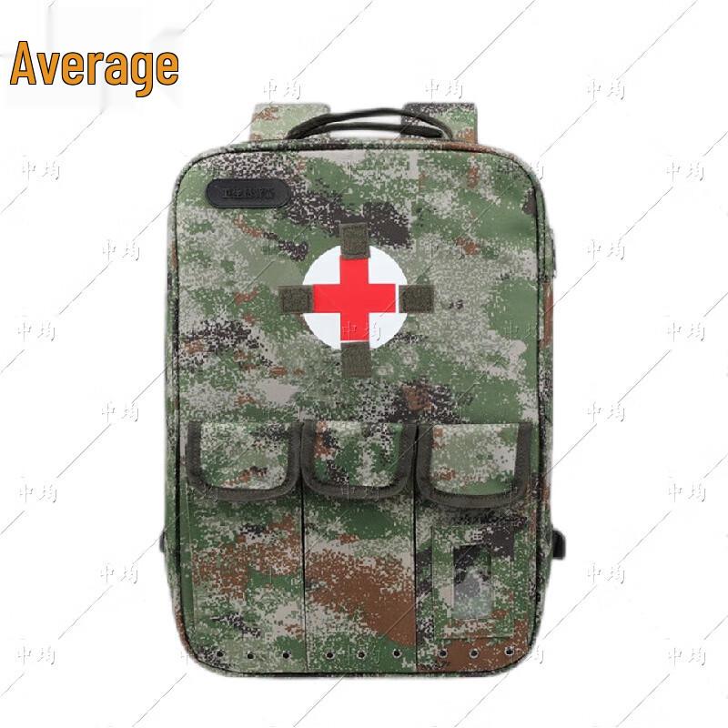 Medic Field Emergency First Aid Backpack