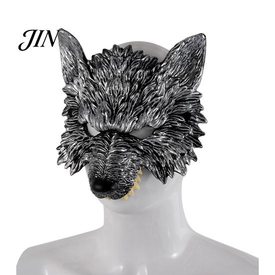 Wolf Costume Mask 3D Head Mask, High Elastic Lightweight Comfortable Werewolf Soft with Adjustable Strap for Halloween Cosplay Party Photo Props