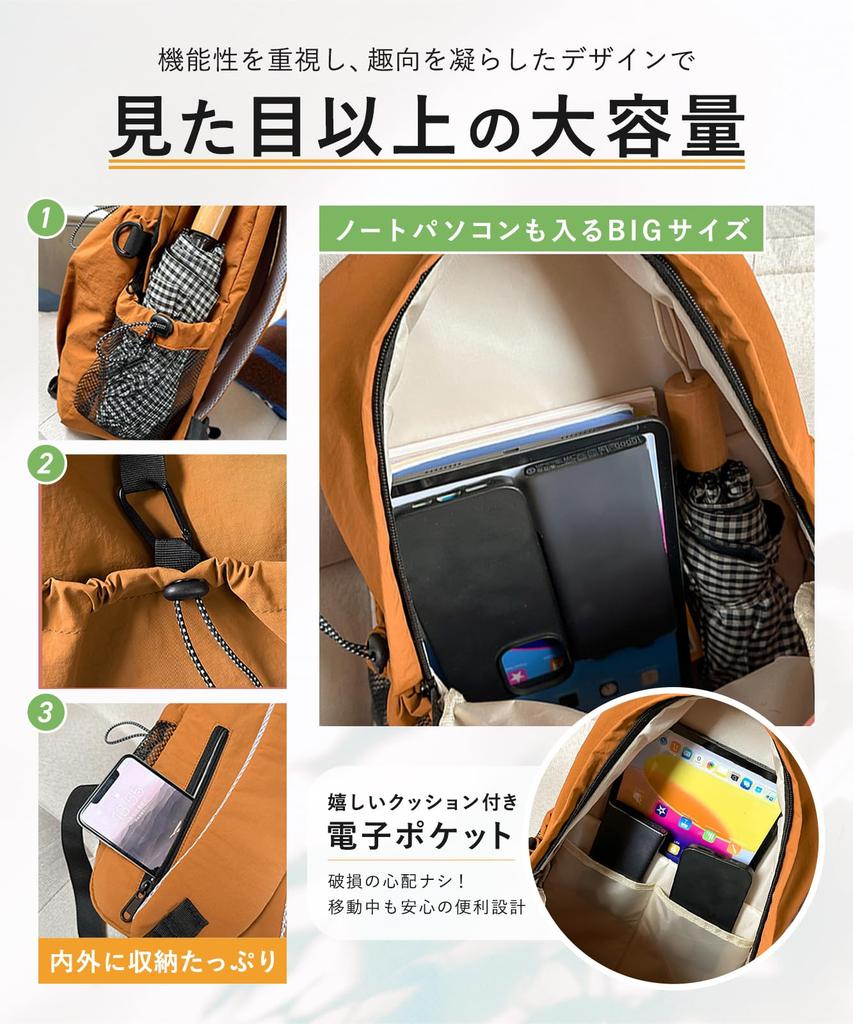 M-Sing Lightweight Backpack, Large Capacity, Laptop Storage, Water-Repellent, A4 Size, Simple Design, Perfect for Commuting, School, Travel, Men's