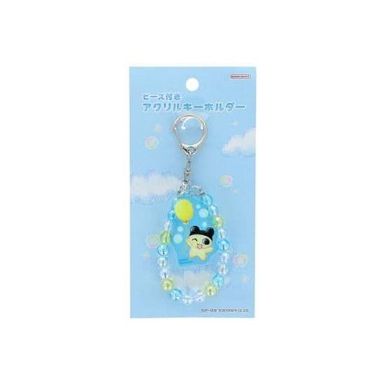 Sunstar Bungu Tamagotchi Goods Acrylic Keychain Beads Balloon