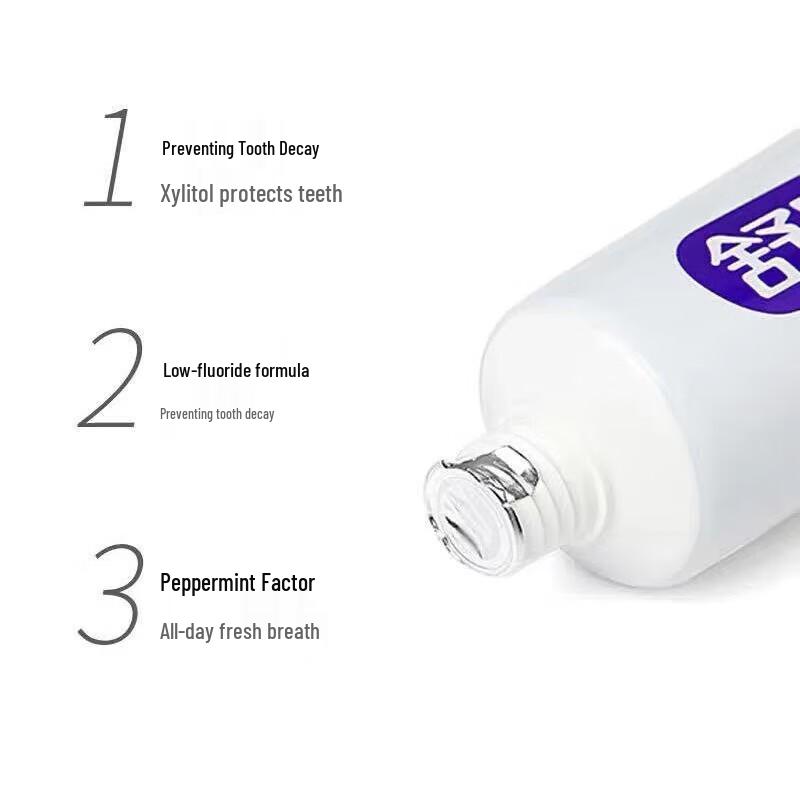 Shuke Anti-Cavity Whitening Toothpaste