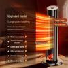 Electrónica climática – Humidificadores