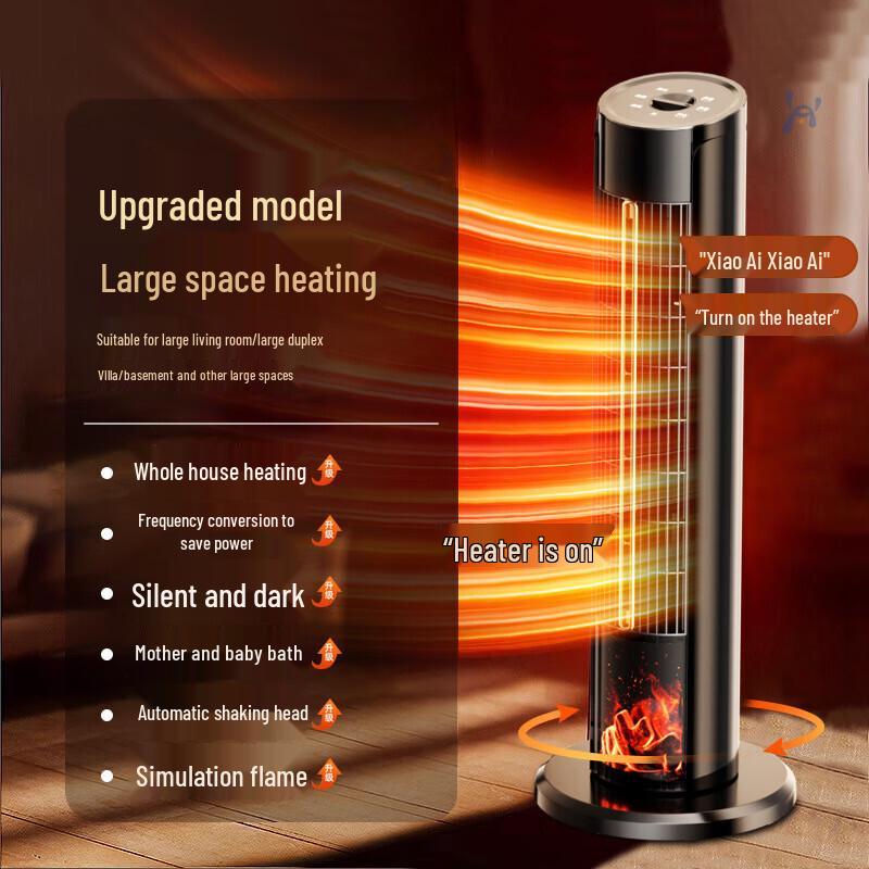 WEZHO Desktop Humidifier Heater