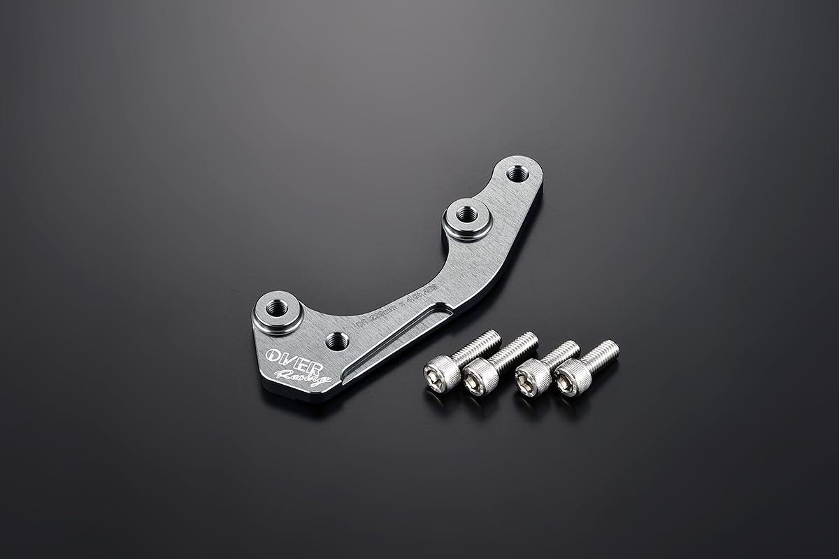 OVER RACING Front Caliper Support for Brembo 2P (Crab) - OVER x SUNSTAR ABS - Gunmetal - MONKEY125/GROM (21-)