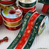 25 Yards/Lot Printed 10/25mm Christmas Ribbon DIY Gift Packing