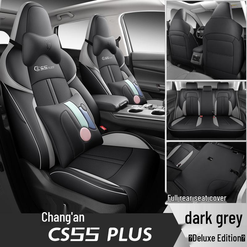 FL Leather Seat Cushions and Covers for Changan CS55PLUS - Stylish, Sporty, Four-Season Design