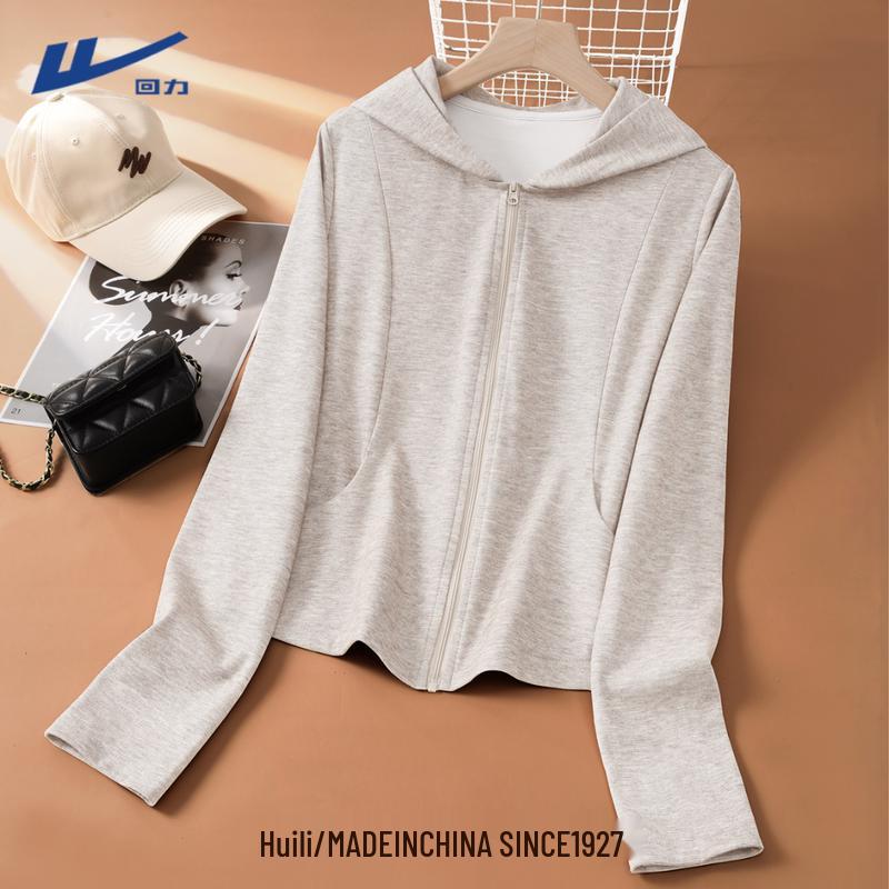 

Warrior Women s Loose Hooded Cardigan Jacket L