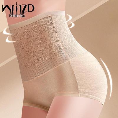 Postpartum High-Waist Tummy Shaping Slimming Briefs for Women