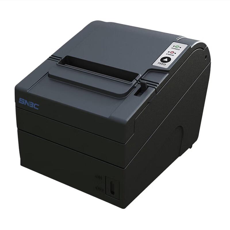 SNBC BTP-U80 PLUS 80mm Thermal Receipt Printer