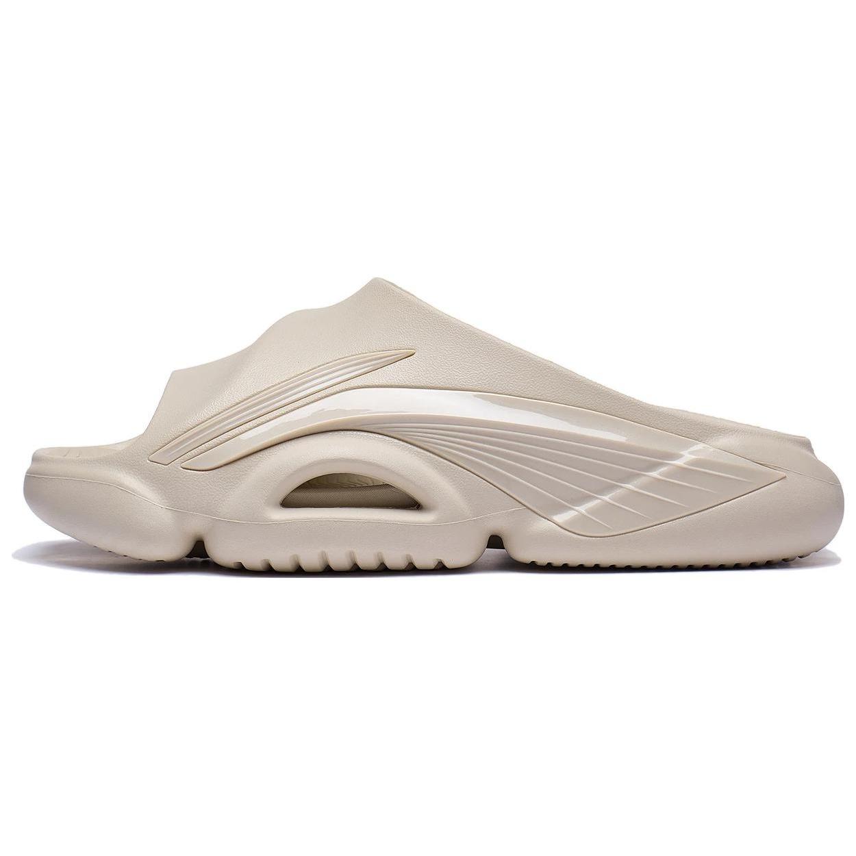 Li-Ning 1 Badfive Basketball Slides Beige Men s ABTT003-3 EU 45