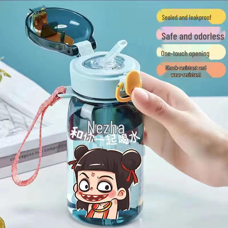 Nezha Kids  Cartoon Straw Water Cup, Portable & Durable, Food-Grade, with Thickened Handle. Empty Nezha - Light Cup