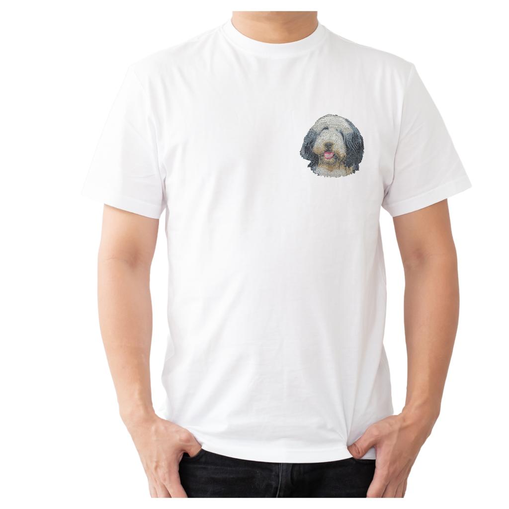 Bearded Collie, Highland Collie - Naszywka W Kształcie Psa, Haftowana Łatka, Unikatowa Ozdoba Do Plecaka Marki Art-Dog