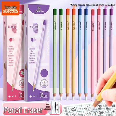 True Color Eraser with Free Sharpener - Perfect for Students, Exams, and Art Sketches