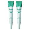 CNP Bye Od-td Spot Calming Gel 10ml (3 Options)