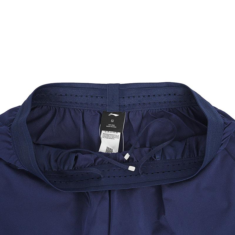 Li Ning 2026 National Team Style Competition Shorts Table Tennis Series Breathable Quick-Dry Lightweight Cool Men shorts AAPW011-2