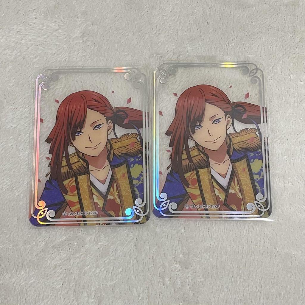 [USED] King & Prince Kintsua Yukinojo Korean Bonus Clear Card