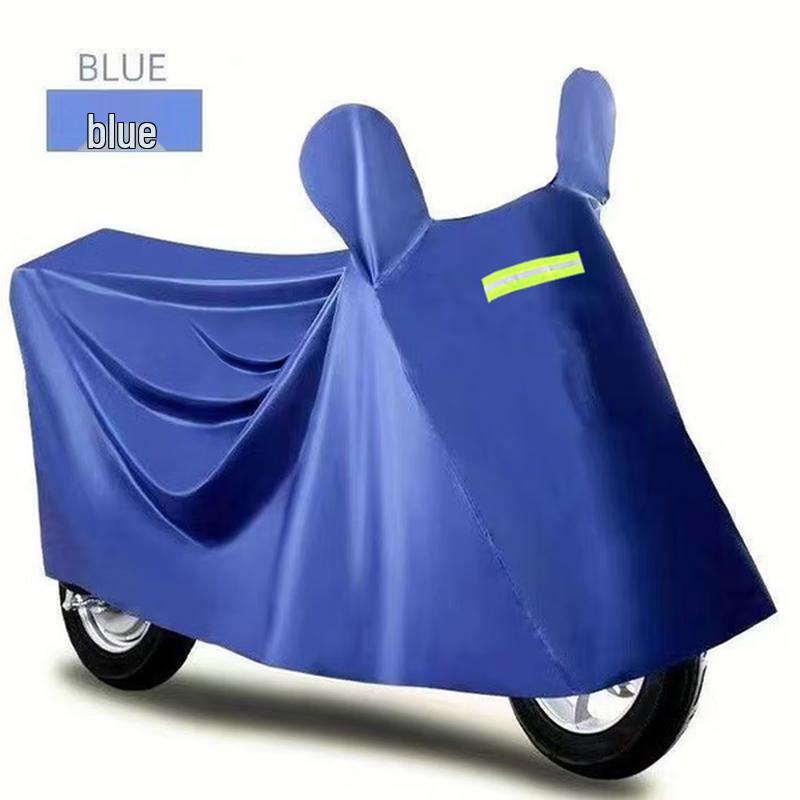 Oxford Cloth Electric  Motorcycle Rain Cover