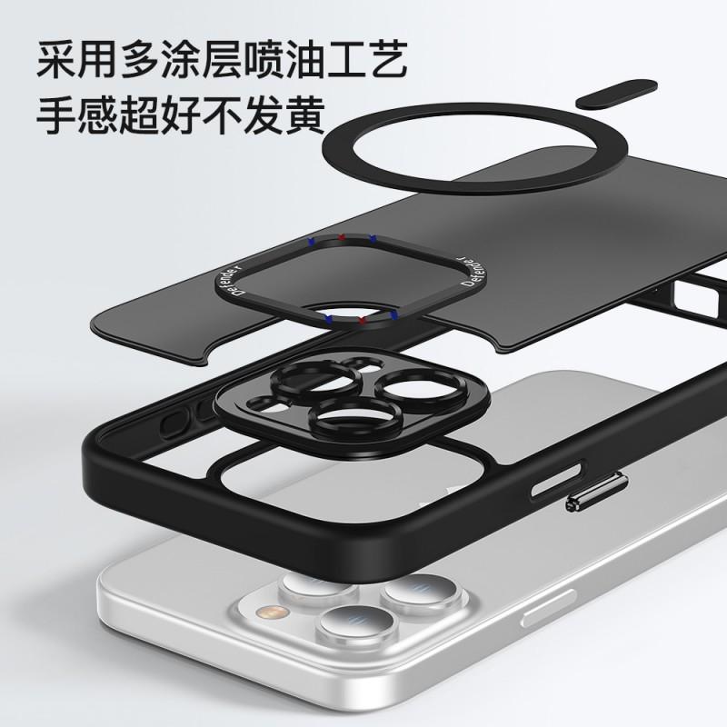 Magnetic Wireless Charging Phone Case IPhone 15 Pro Max 14 13 12 Slim Matte Shockproof