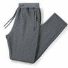 Summer Pants Men's New Casual Pants Men's Loose Oversized Sports Pants Middle-aged Straight Leg Pants Men's Clothing