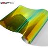 Car Accessories Auto Rainbow Electroplating Film Waterproof Motorcycle Adhesive Vinyl Paper for Car Wrapping Tools Body Covering