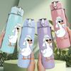 1PC White Duck Wearing Hoodie Cartoon Print 750ml Color Plastic Sports Water Bottle Leakproof Flip Straw Lid Suitable for Sports Office Home Use