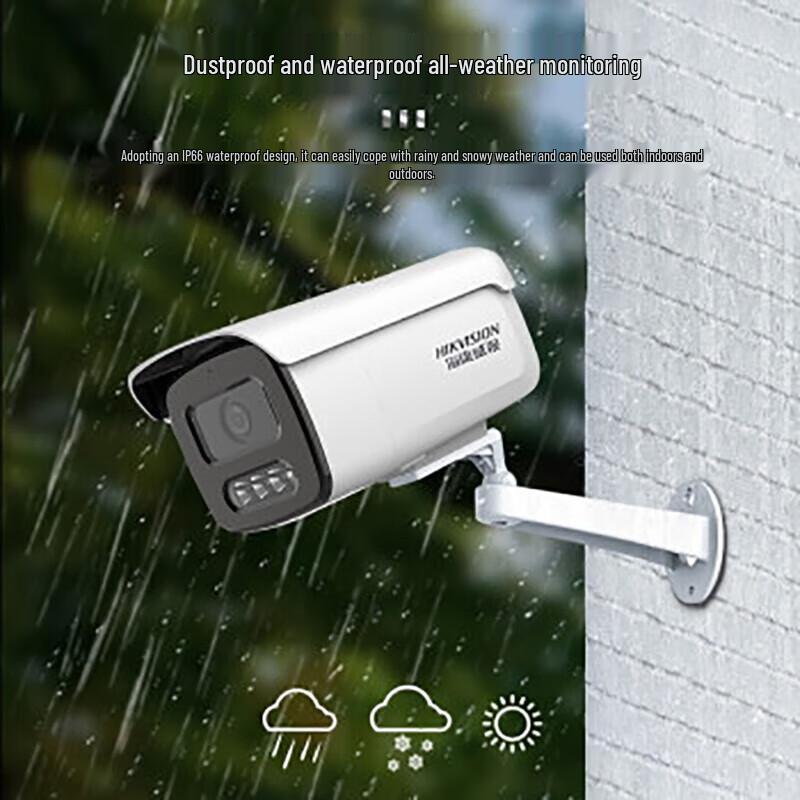 HIKVISION 4MP POE Indoor/Outdoor Full-Color HD Night Vision Bullet IP Camera CN plug (adapter included)