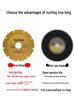Diamond Abrasive Cutting Disc for Angle Grinder - Metal & Stainless Steel Wheel