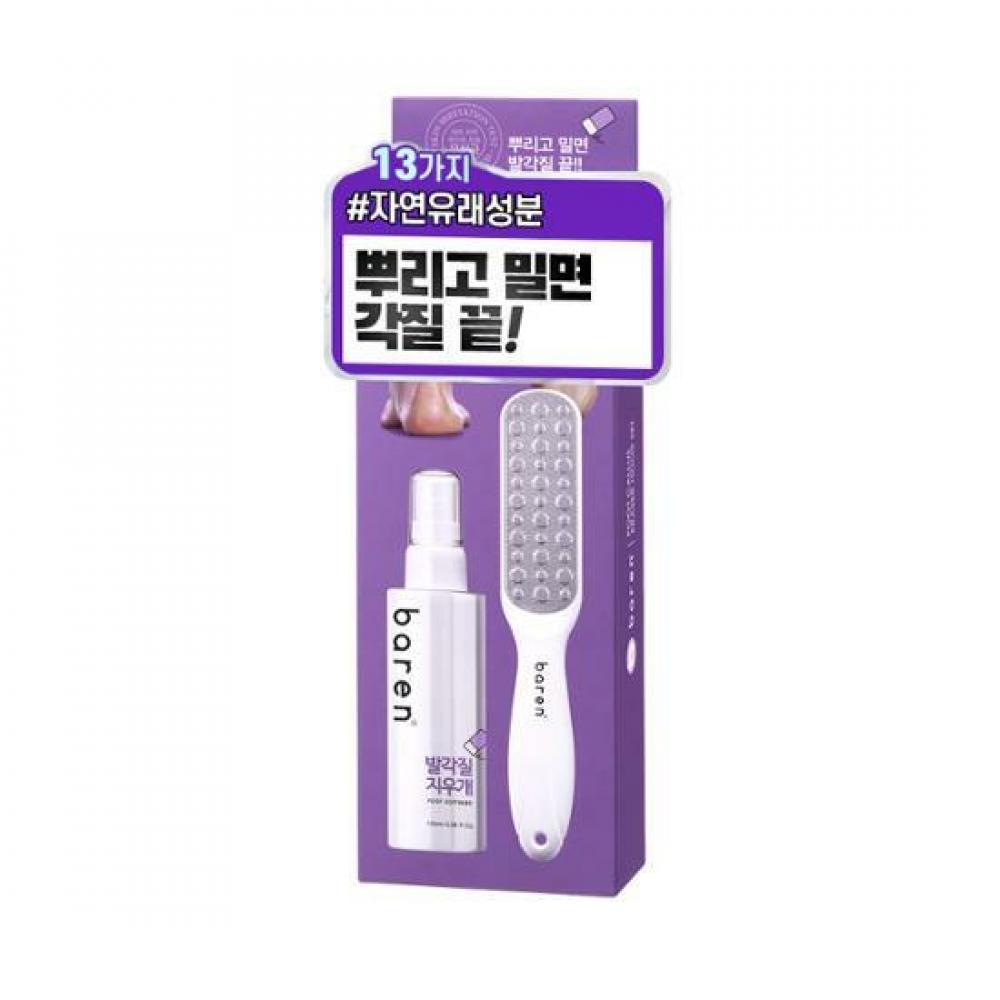 

Baren Foot Callus Eraser Mist + Foot Pile