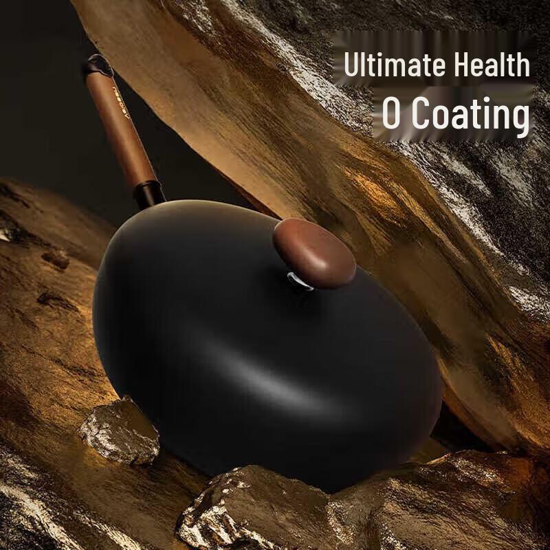 32cm Volcanic Rock Titanium Iron Non-stick Wok