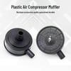 Air Compressor Replacement Filter Element for Belt-Driven Pump