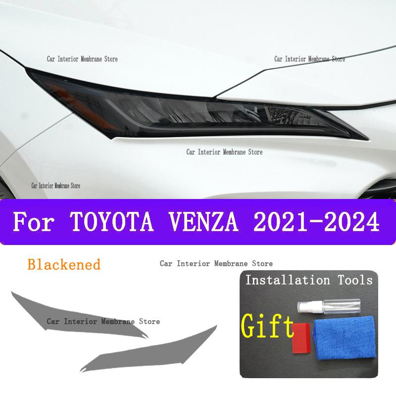 For TOYOTA VENZA (-2024) Car Exterior Headlight Anti-scratch Front Lamp Tint TPU Protective Film Cover Repair Accessories