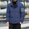 Down Jacket Is Cold-proof and Handsome, Loose and Thickened Warm In Winter, White Duck Down Stand-up Jacket.