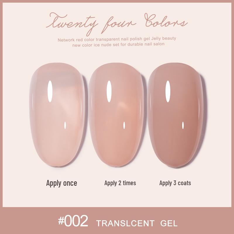 Summer 2025 Ice Transparent Nude Nail Gel Polish - Popular Whitening Jelly Color Series