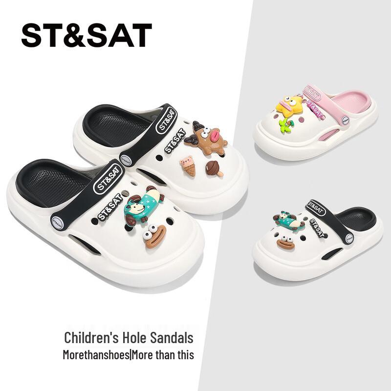 Unisex Kids Summer Beach Clogs 34-35