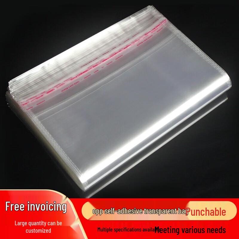 Transparent Self-Sealing OPP Plastic Packaging Bags