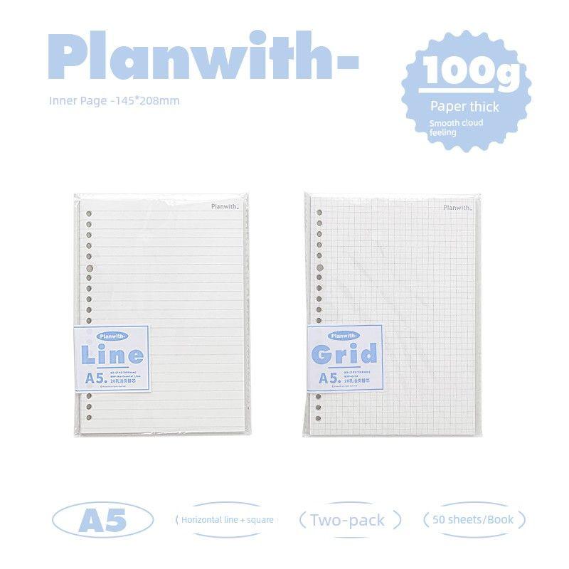 

Свободный спиральный блокнот B5a5 Специальный сменный блок для старшеклассников Блокнот-обложка для учеников средней школы Блокнот для учебных заметок для исправления A5 core replacement-horizontal line + square