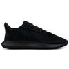 Adidas Tubular Shadow Black Black White Sneakers BB8942
