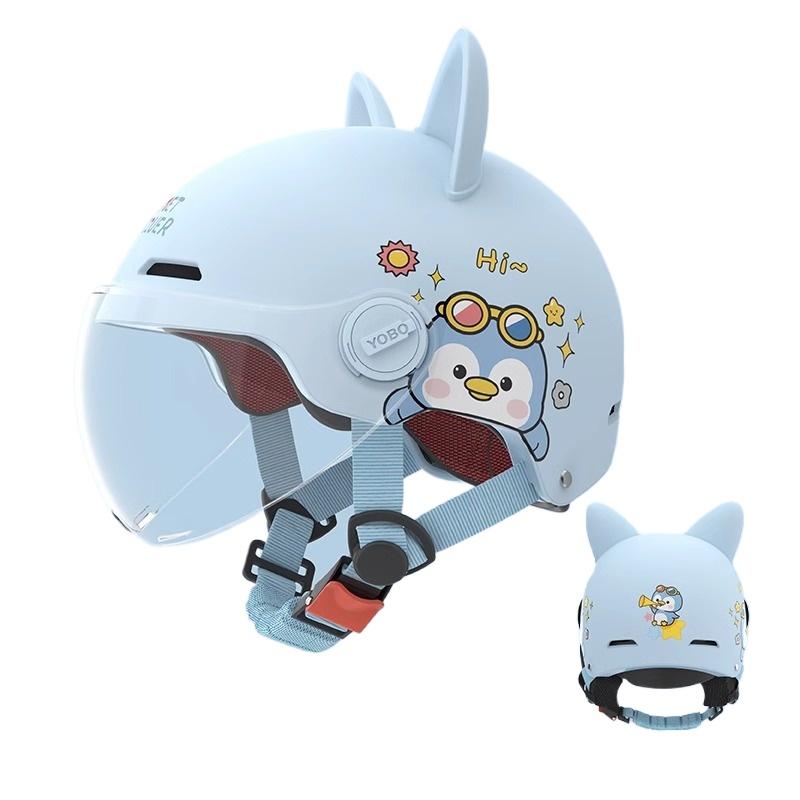 Electric Car Motorcycle Half Helmet Boys and Girls Children Cute Helmet Four Seasons Helmet