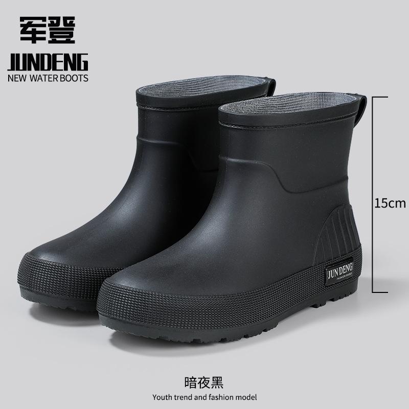 Hot-selling Fashion Water Shoes Low Tube Women's Rain Shoes Thickened Rain Boots Water Boots Non-slip Waterproof Glue Shoe Cover Shoes