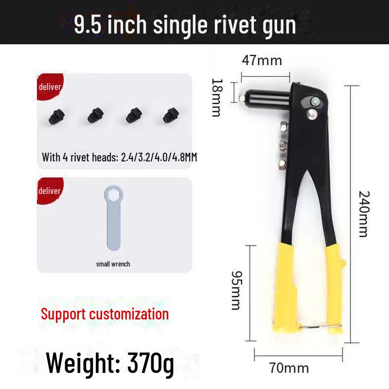 

Ручной заклепочный пистолет для бытового использования, облегчающий труд 9.5 inch жёлтый