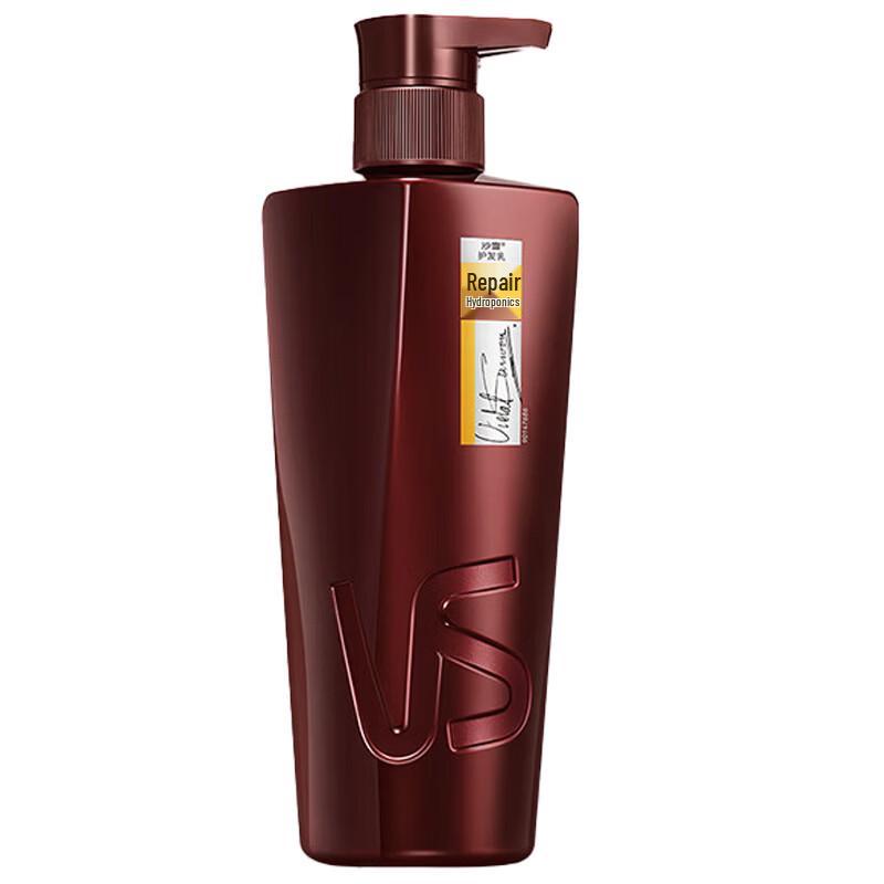 Vidal Sassoon Repairing & Hydrating Hair Conditioner 750G