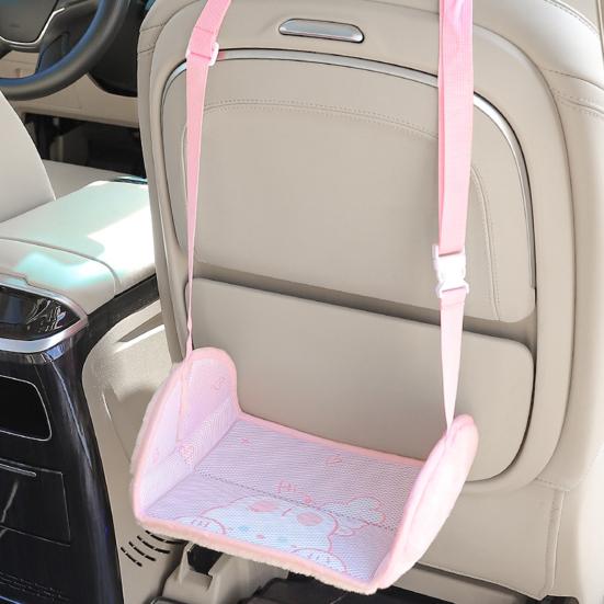 Airplane Foot Hammock Cartoon Pattern Ergonomic Design Adjustable Simple Installation Foot Rest