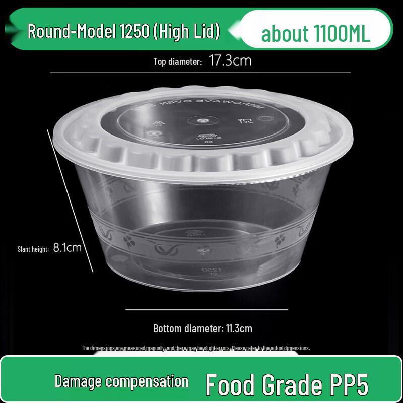 Qiwei Disposable Takeaway Food Container