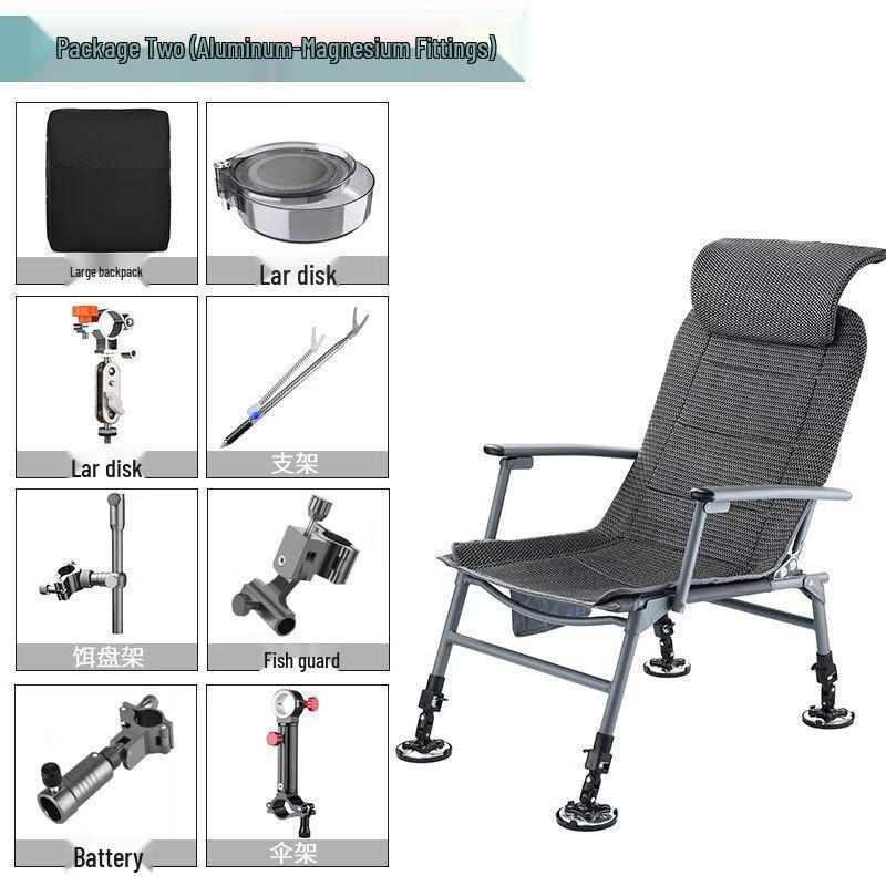 Yi Ning All-Terrain Portable Reclining Fishing Chair