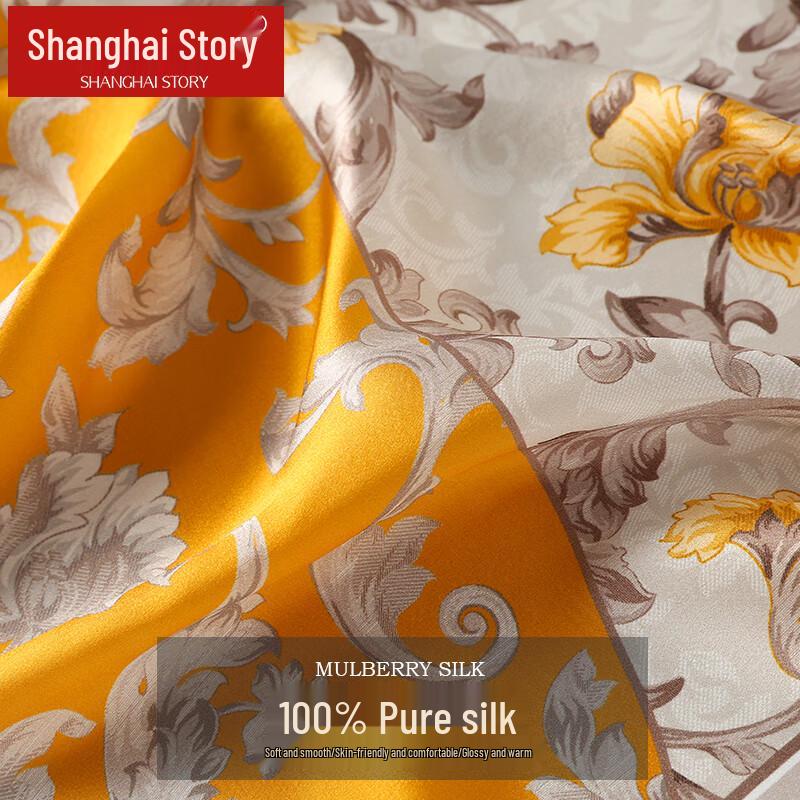Shanghai Story Jinse 100% Mulberry Silk Square Scarf