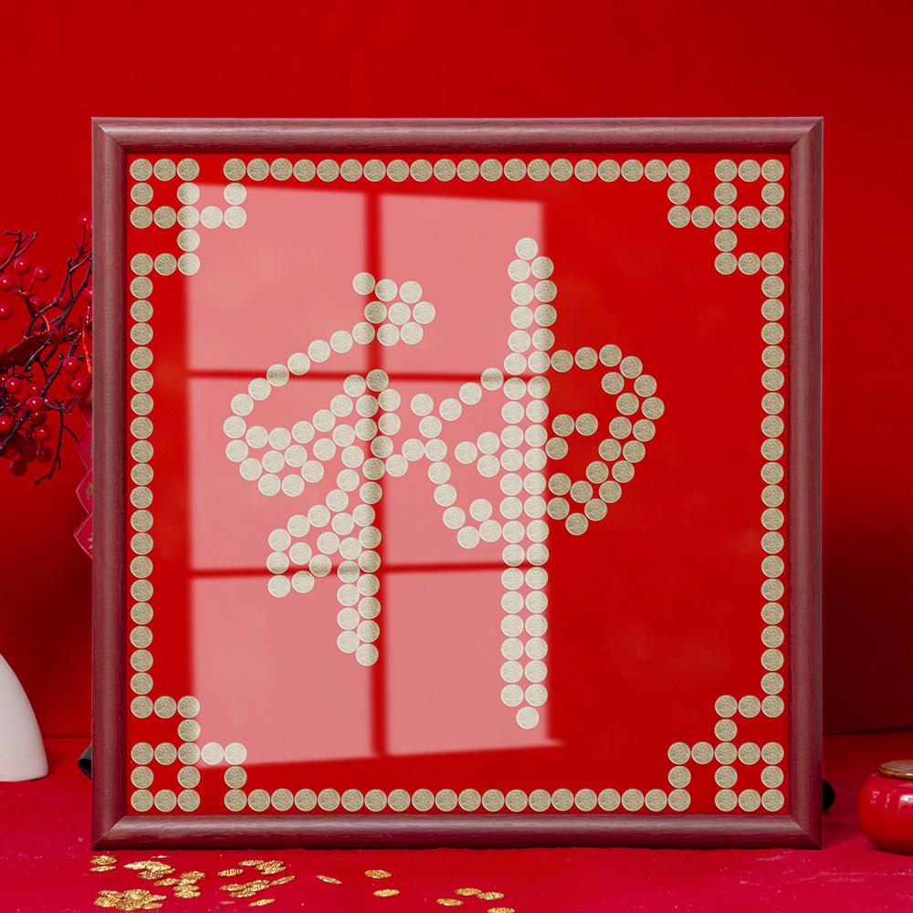 

Настенное искусство из массива дерева и алюминиевой рамы: Пятицентовые монеты с иероглифом «Бог» и дизайном алтаря храма на 50-центовой монете Photo frame + Dot glue + Flocking template