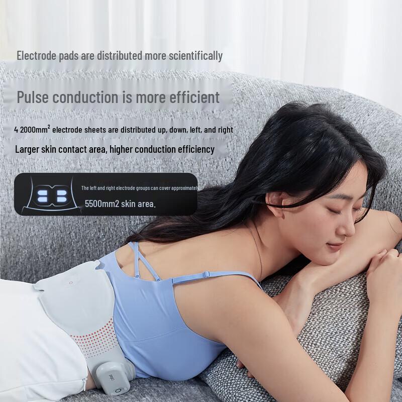 PANGAO Smart Waist Massager M5