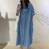 Women's Denim Dress, Shirt Collar Denim Casual Dress