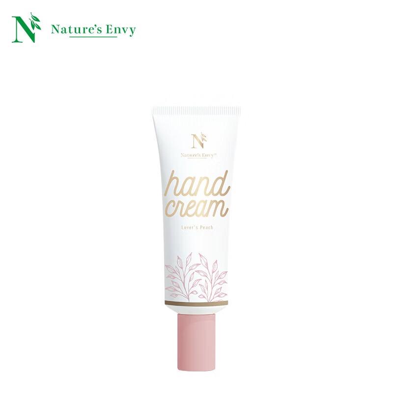 AOG Naturals Peach Blossom Romantic Hand Cream