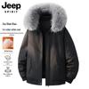 JEEP SPIRIT Men's Winter Hooded Puffer Jacket